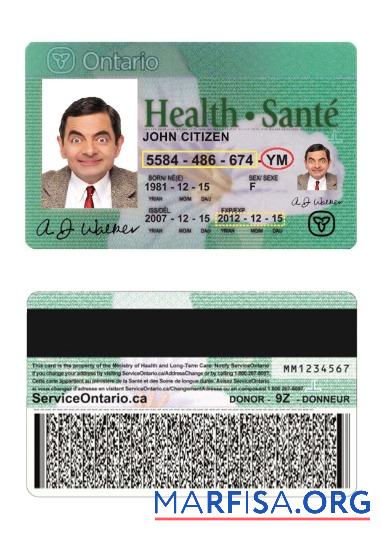 Blank Canada Ontario health insurance card download for verification